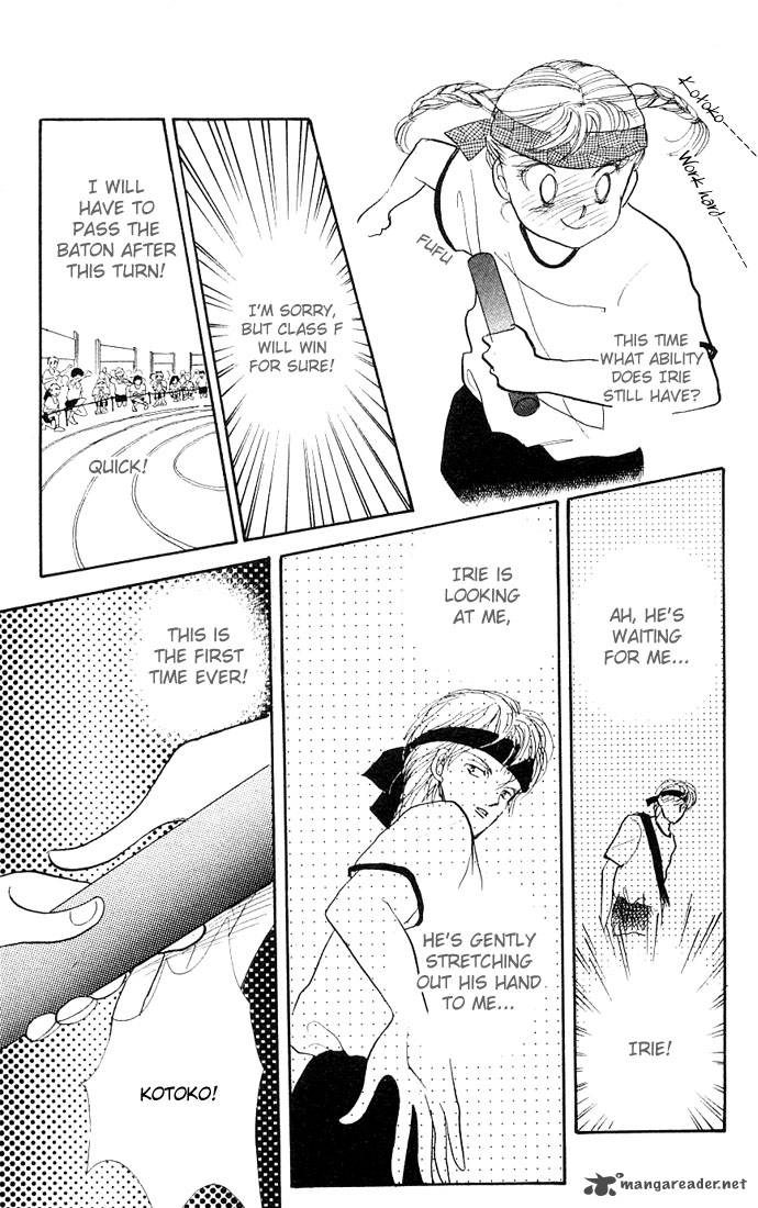Itazura Na Kiss Chapter 5 Page 39