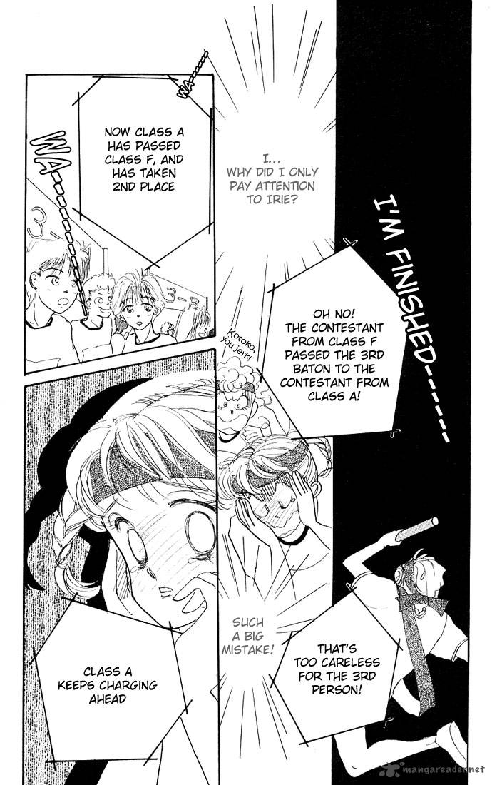 Itazura Na Kiss Chapter 5 Page 41