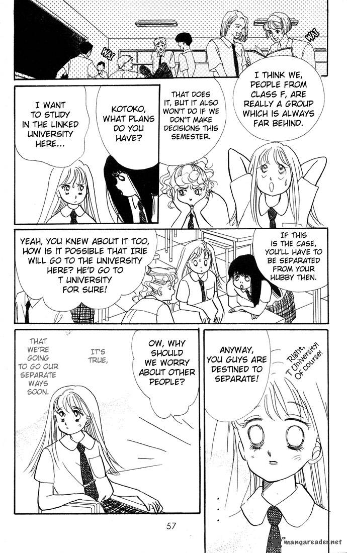 Itazura Na Kiss Chapter 5 Page 5