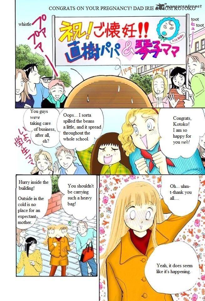 Itazura Na Kiss Chapter 50 Page 14