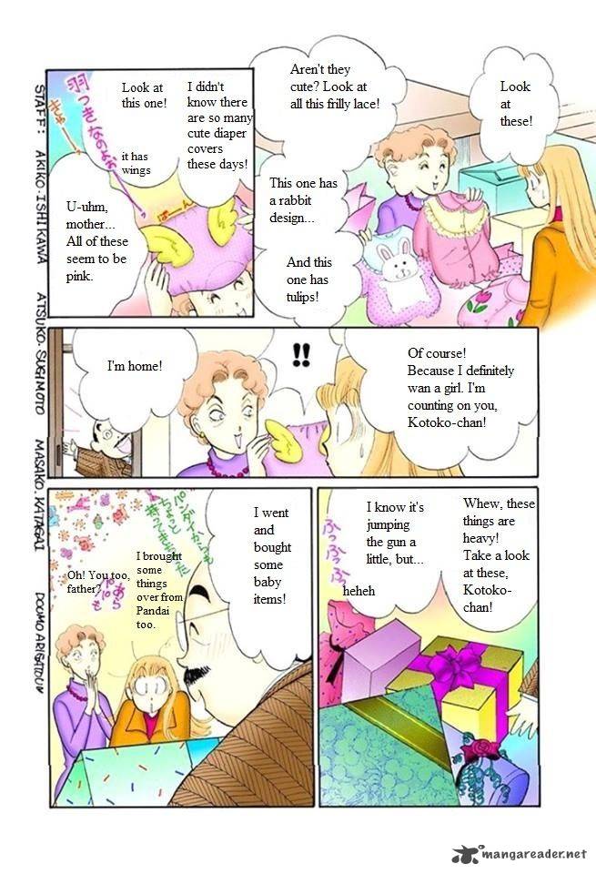 Itazura Na Kiss Chapter 50 Page 18