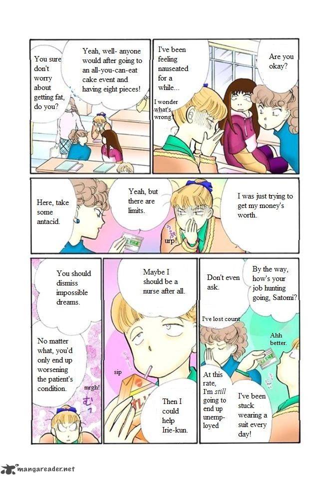 Itazura Na Kiss Chapter 50 Page 2