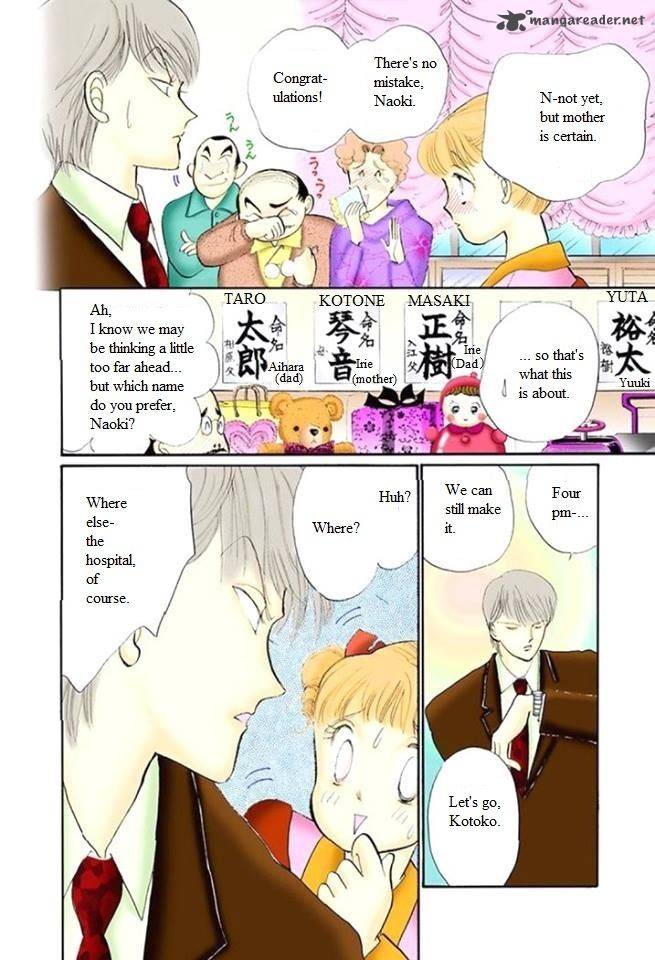 Itazura Na Kiss Chapter 50 Page 26