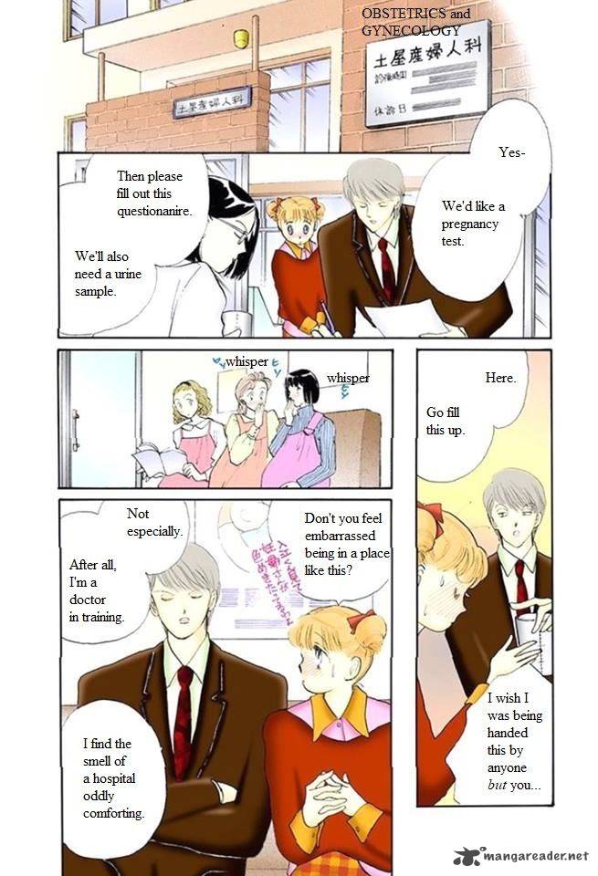 Itazura Na Kiss Chapter 50 Page 27