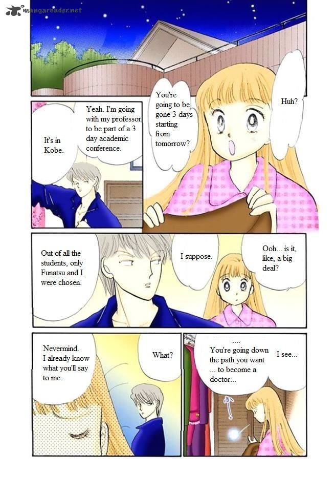 Itazura Na Kiss Chapter 50 Page 3