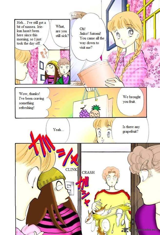 Itazura Na Kiss Chapter 50 Page 6