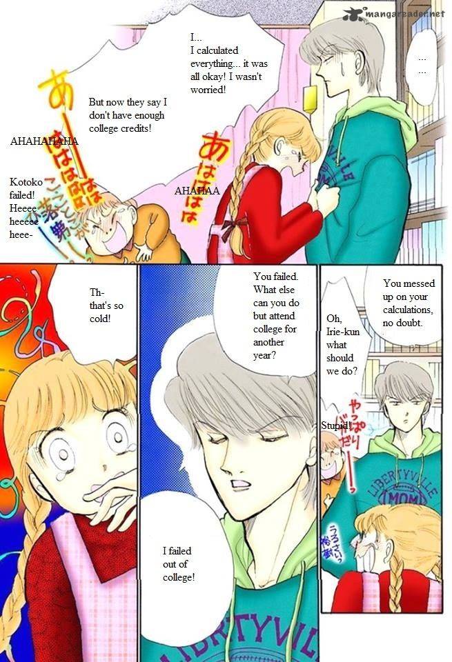 Itazura Na Kiss Chapter 51 Page 12