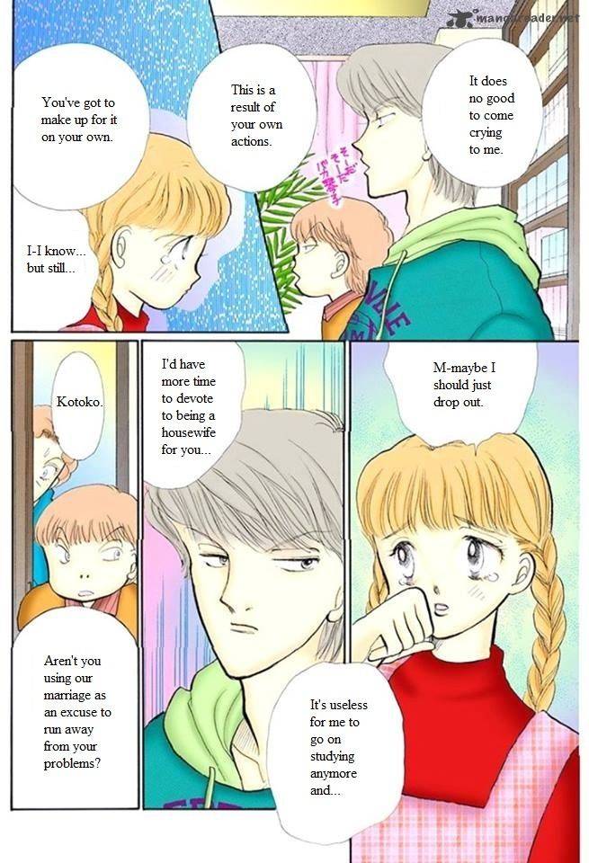 Itazura Na Kiss Chapter 51 Page 13