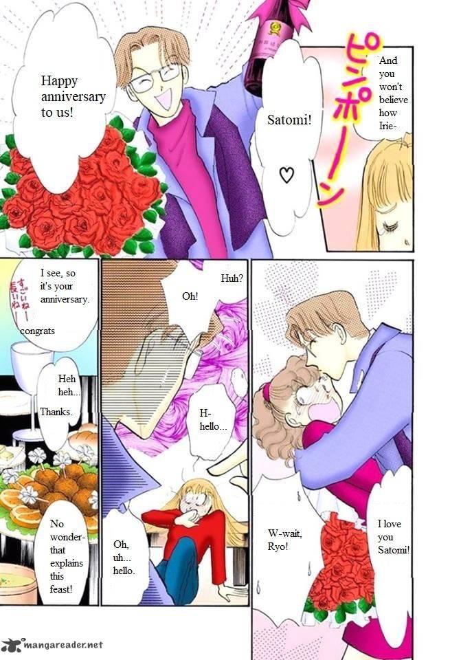 Itazura Na Kiss Chapter 51 Page 22