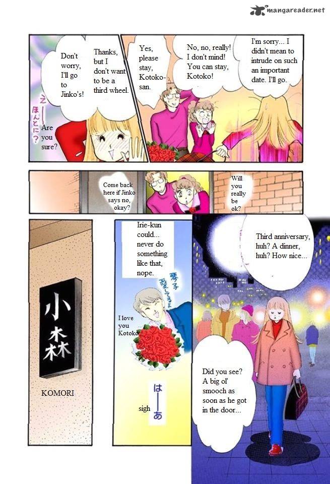 Itazura Na Kiss Chapter 51 Page 23
