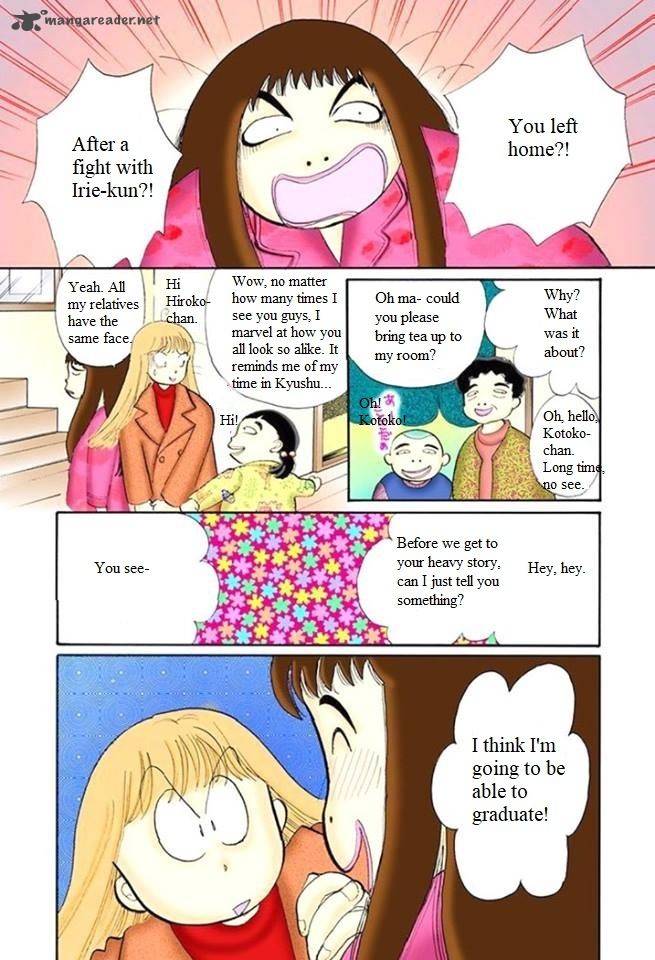 Itazura Na Kiss Chapter 51 Page 24