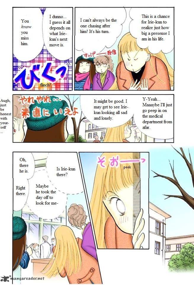 Itazura Na Kiss Chapter 51 Page 27