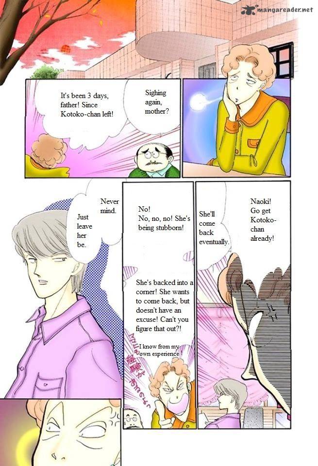 Itazura Na Kiss Chapter 51 Page 30