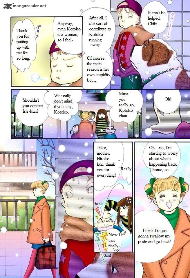 Itazura Na Kiss Chapter 51 Page 35