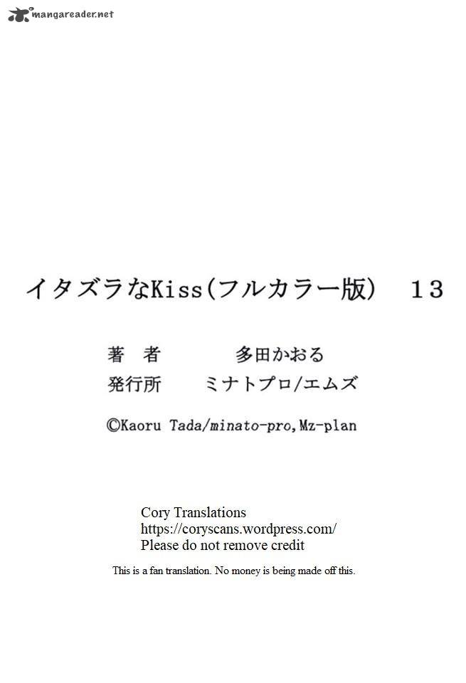 Itazura Na Kiss Chapter 51 Page 39