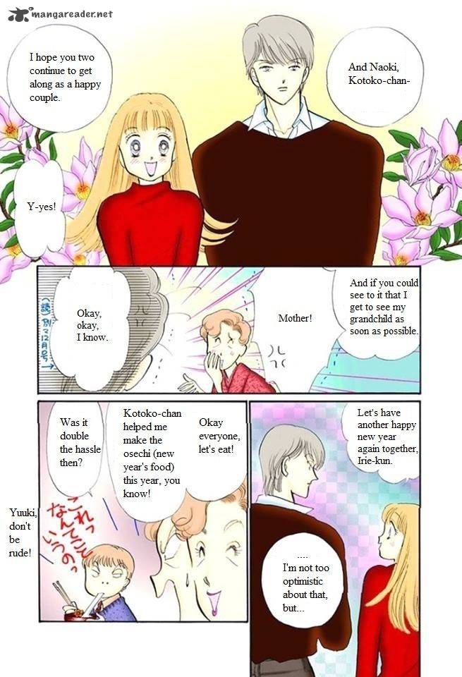 Itazura Na Kiss Chapter 51 Page 4