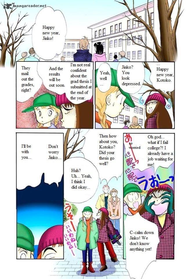 Itazura Na Kiss Chapter 51 Page 6