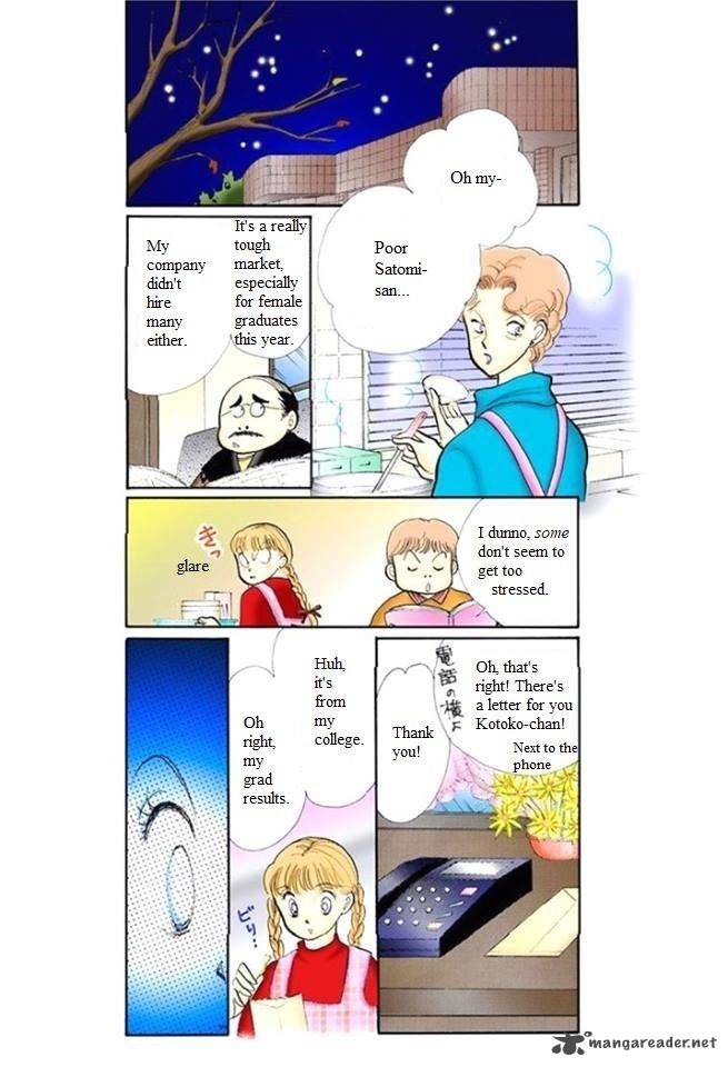 Itazura Na Kiss Chapter 51 Page 8
