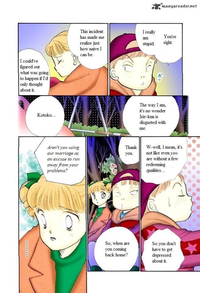 Itazura Na Kiss Chapter 52 Page 15