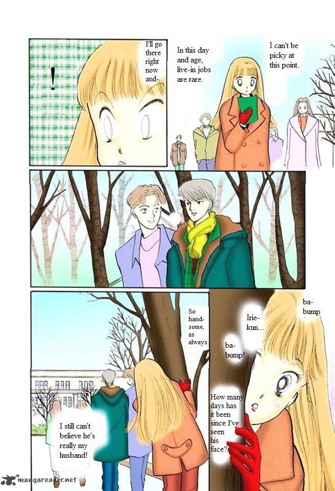 Itazura Na Kiss Chapter 52 Page 17