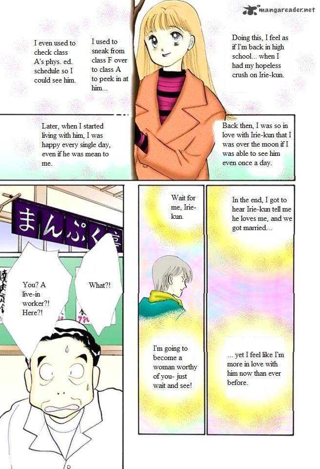 Itazura Na Kiss Chapter 52 Page 18