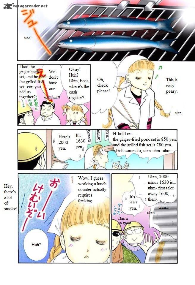 Itazura Na Kiss Chapter 52 Page 21