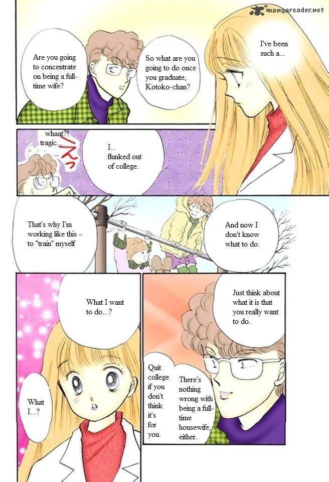 Itazura Na Kiss Chapter 52 Page 29