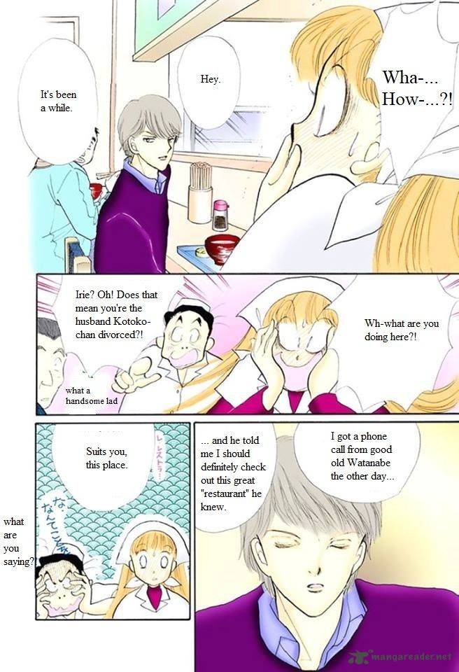 Itazura Na Kiss Chapter 52 Page 35