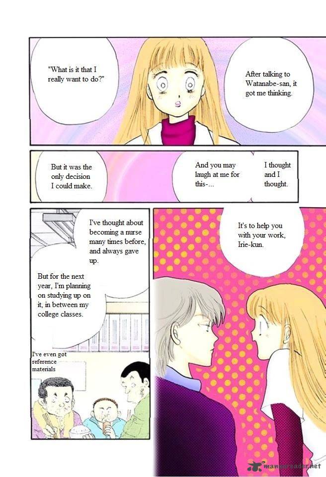 Itazura Na Kiss Chapter 52 Page 37