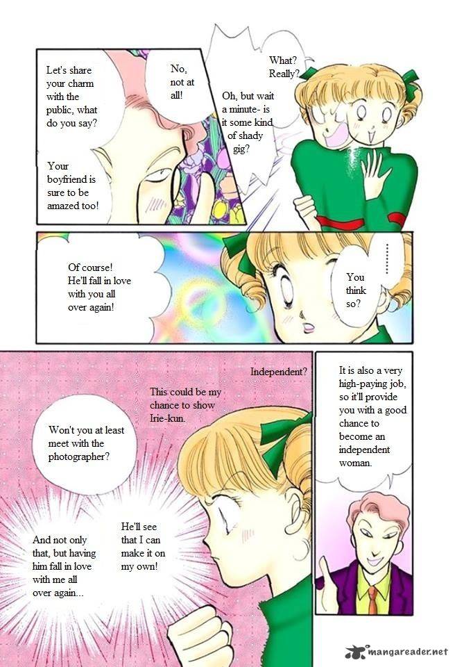 Itazura Na Kiss Chapter 52 Page 4