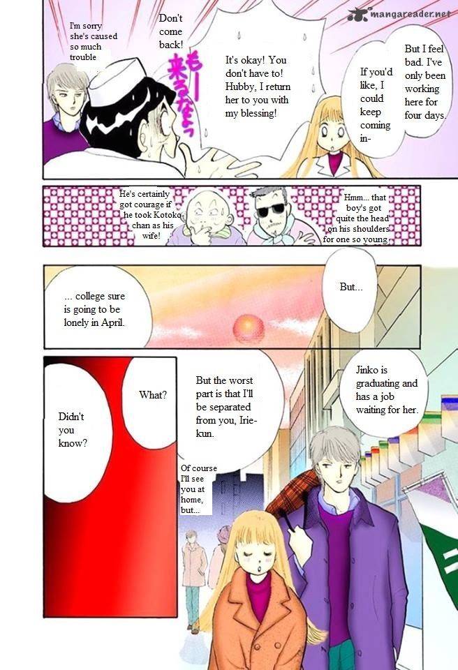 Itazura Na Kiss Chapter 52 Page 41
