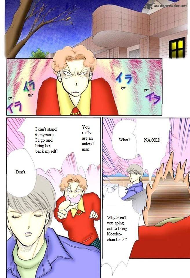Itazura Na Kiss Chapter 52 Page 7