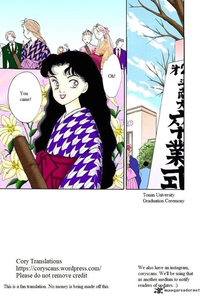 Itazura Na Kiss Chapter 53 Page 1