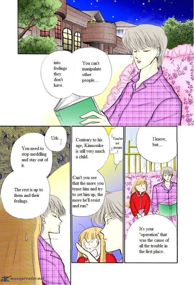 Itazura Na Kiss Chapter 53 Page 23