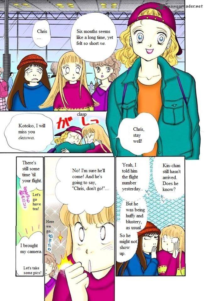 Itazura Na Kiss Chapter 53 Page 25