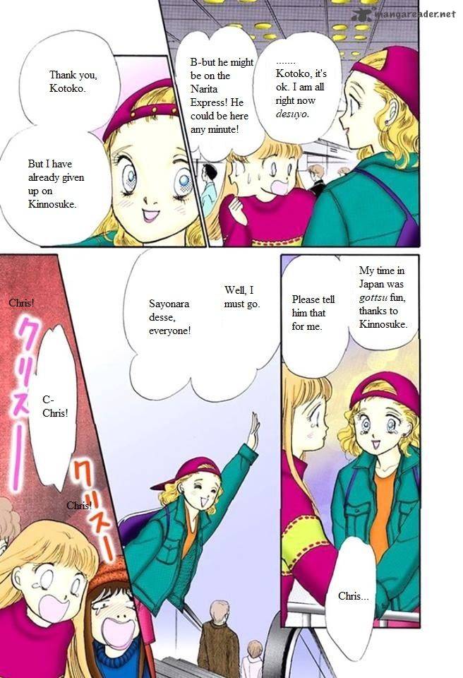 Itazura Na Kiss Chapter 53 Page 29