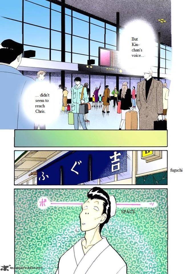 Itazura Na Kiss Chapter 53 Page 35