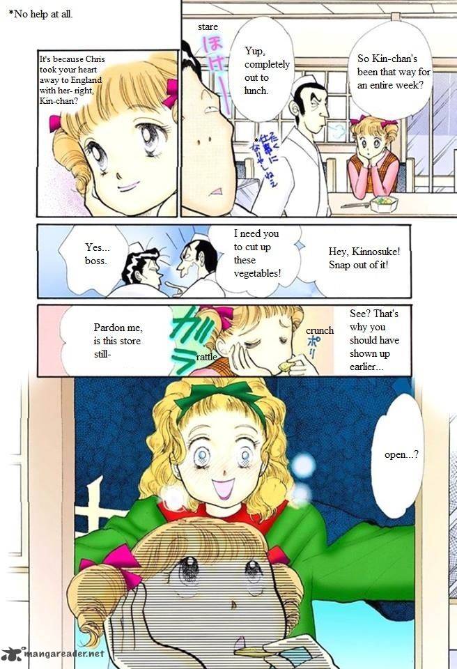 Itazura Na Kiss Chapter 53 Page 36