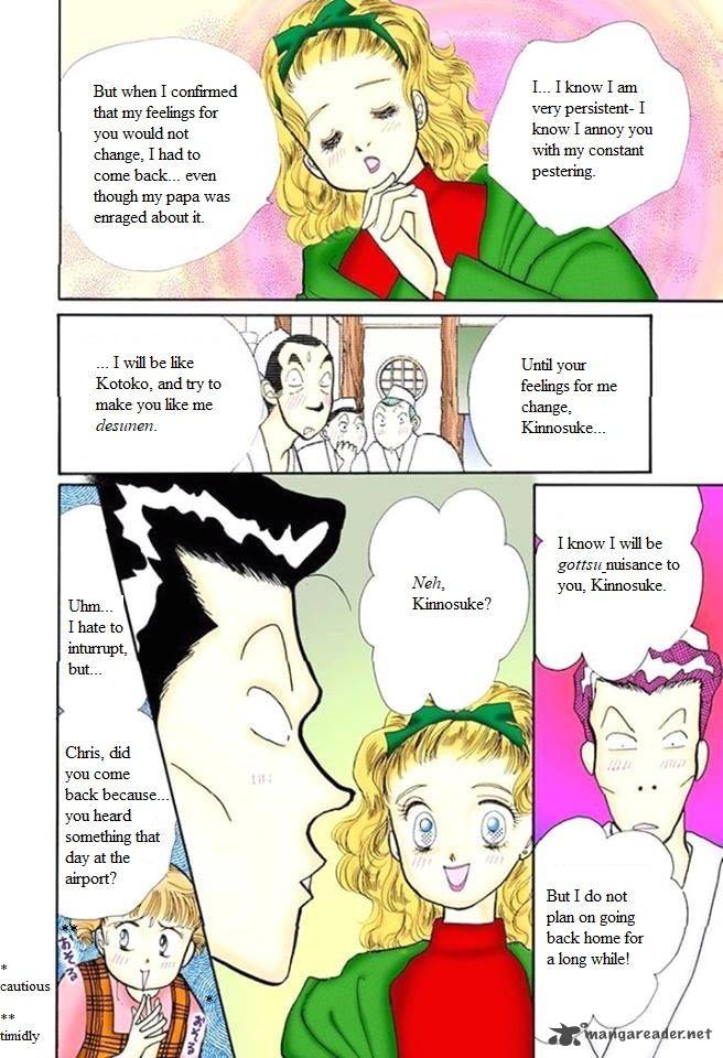Itazura Na Kiss Chapter 53 Page 38
