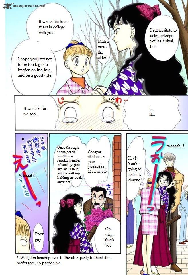 Itazura Na Kiss Chapter 53 Page 6