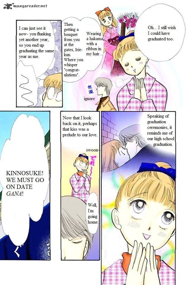 Itazura Na Kiss Chapter 53 Page 7