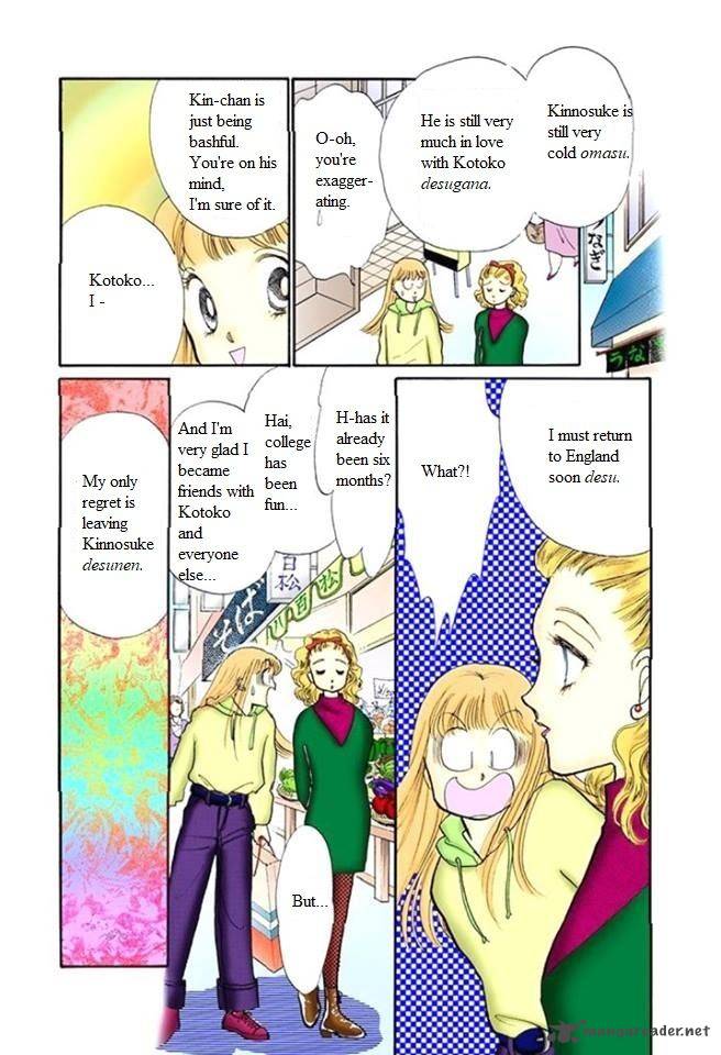 Itazura Na Kiss Chapter 53 Page 9