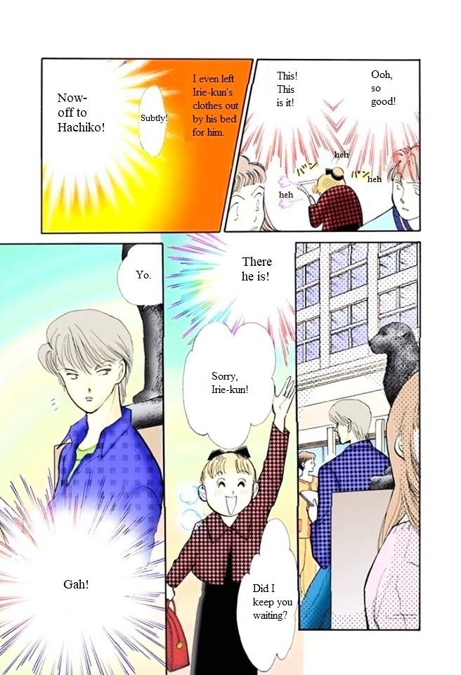 Itazura Na Kiss Chapter 54 Page 13