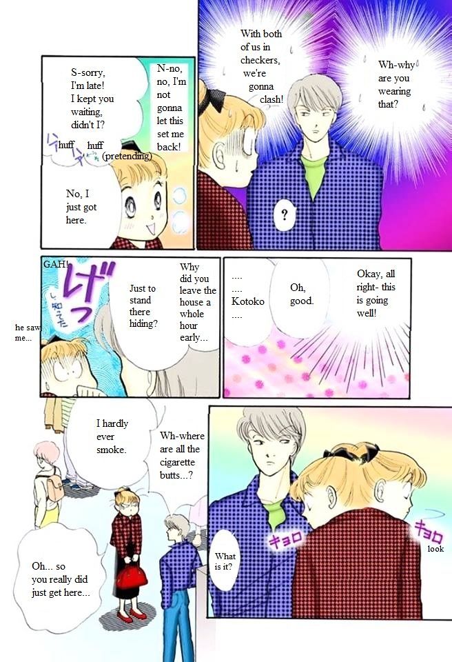 Itazura Na Kiss Chapter 54 Page 14