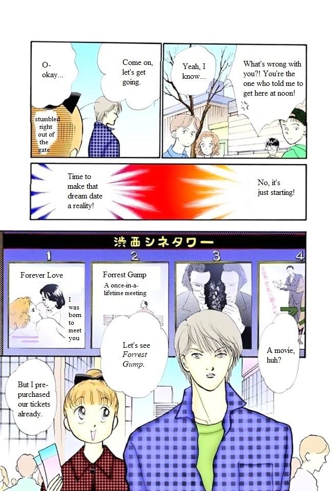 Itazura Na Kiss Chapter 54 Page 15