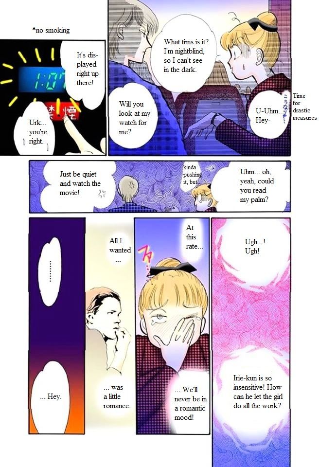 Itazura Na Kiss Chapter 54 Page 19