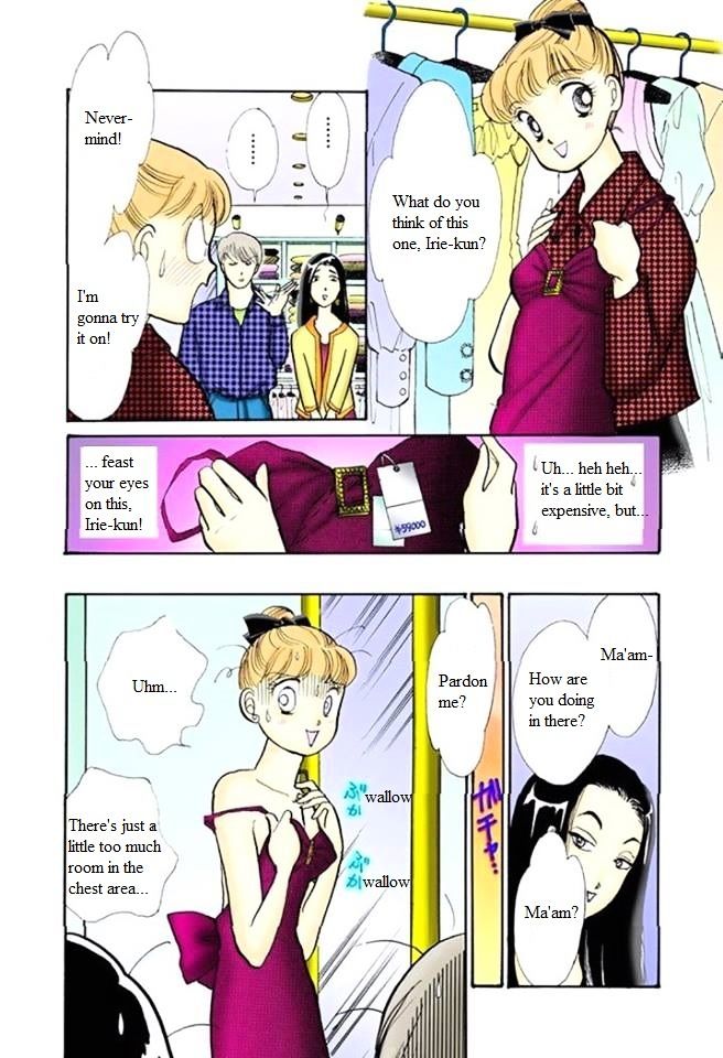 Itazura Na Kiss Chapter 54 Page 22