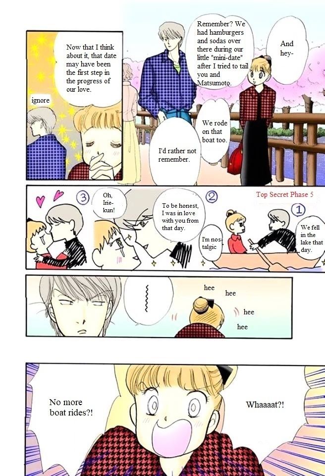 Itazura Na Kiss Chapter 54 Page 24