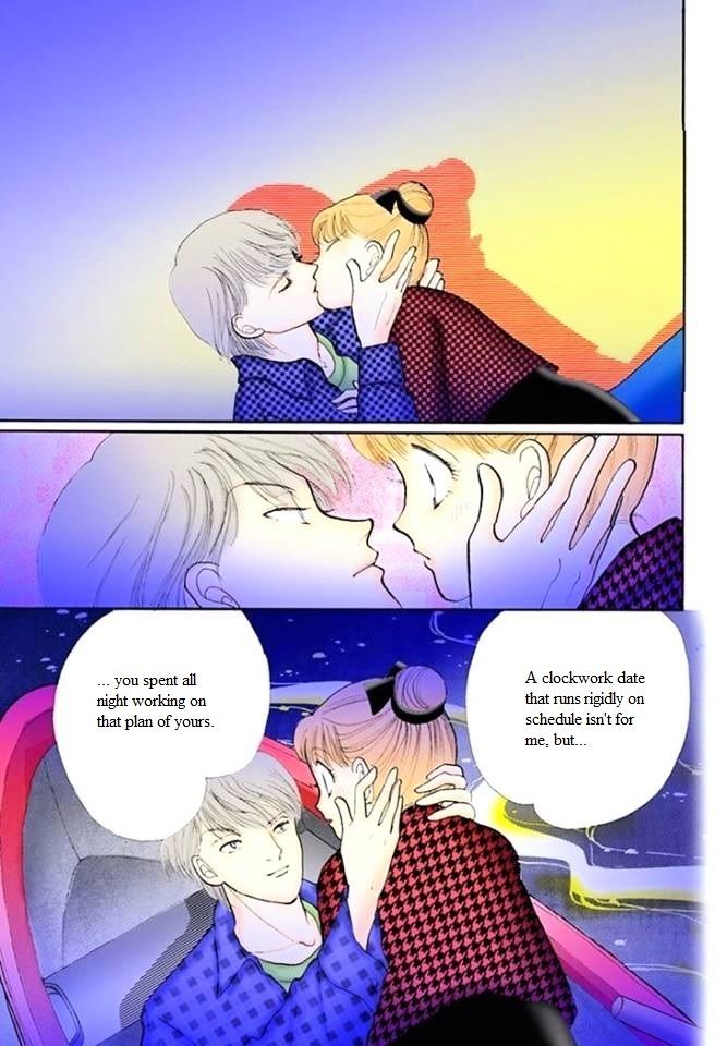 Itazura Na Kiss Chapter 54 Page 37