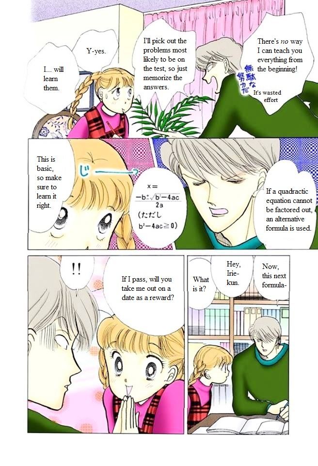 Itazura Na Kiss Chapter 54 Page 6